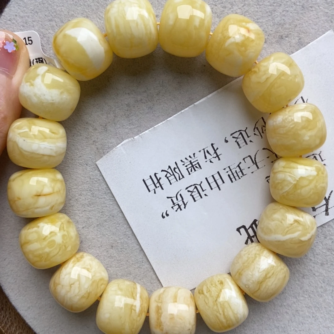 琥珀未镶嵌珠宝奇石98