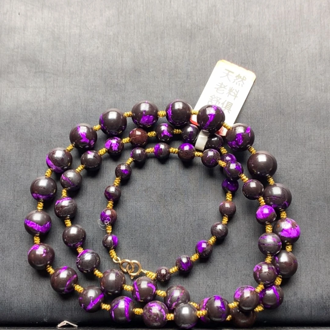 苏纪石（舒俱来）项链未镶嵌