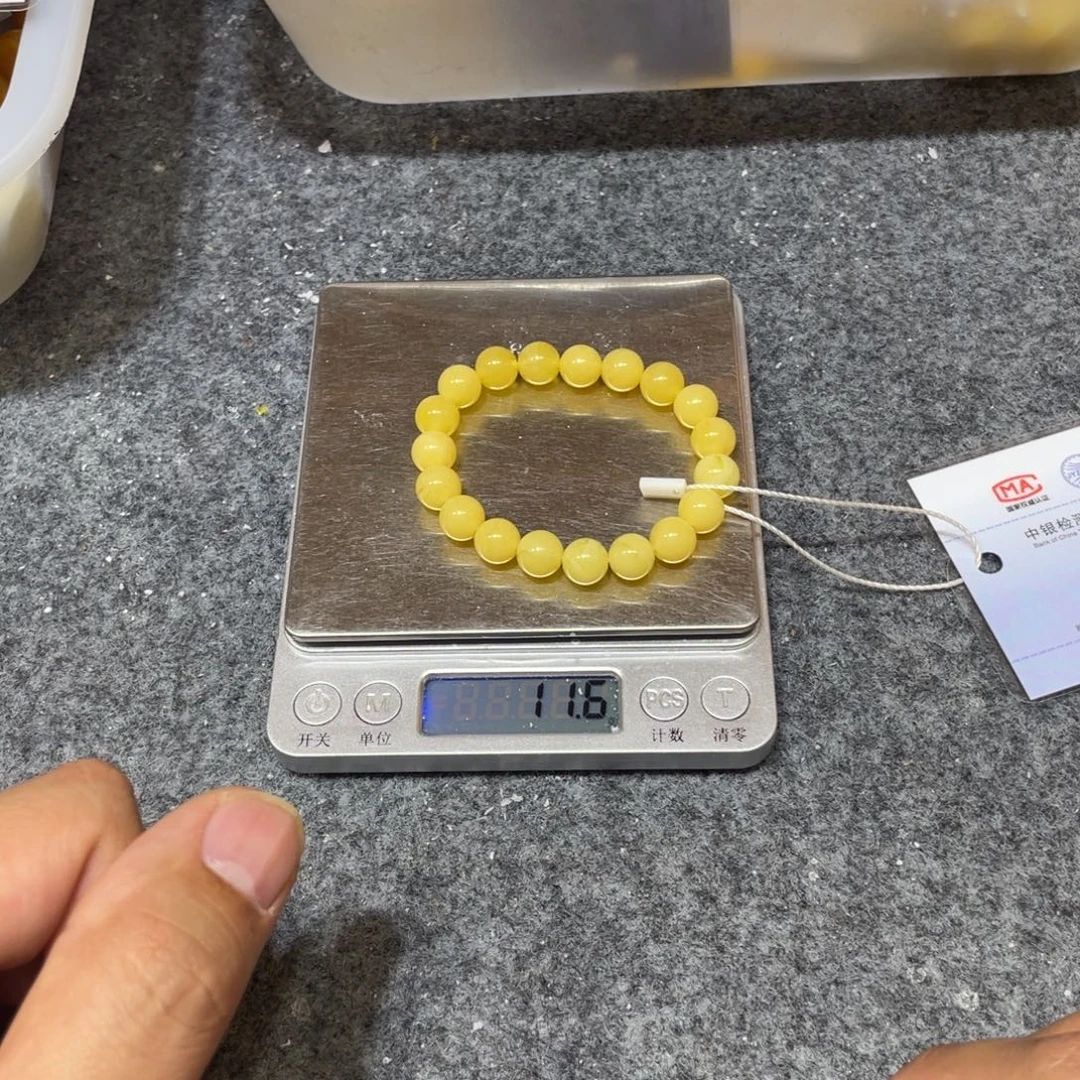 琥珀未镶嵌手链0000