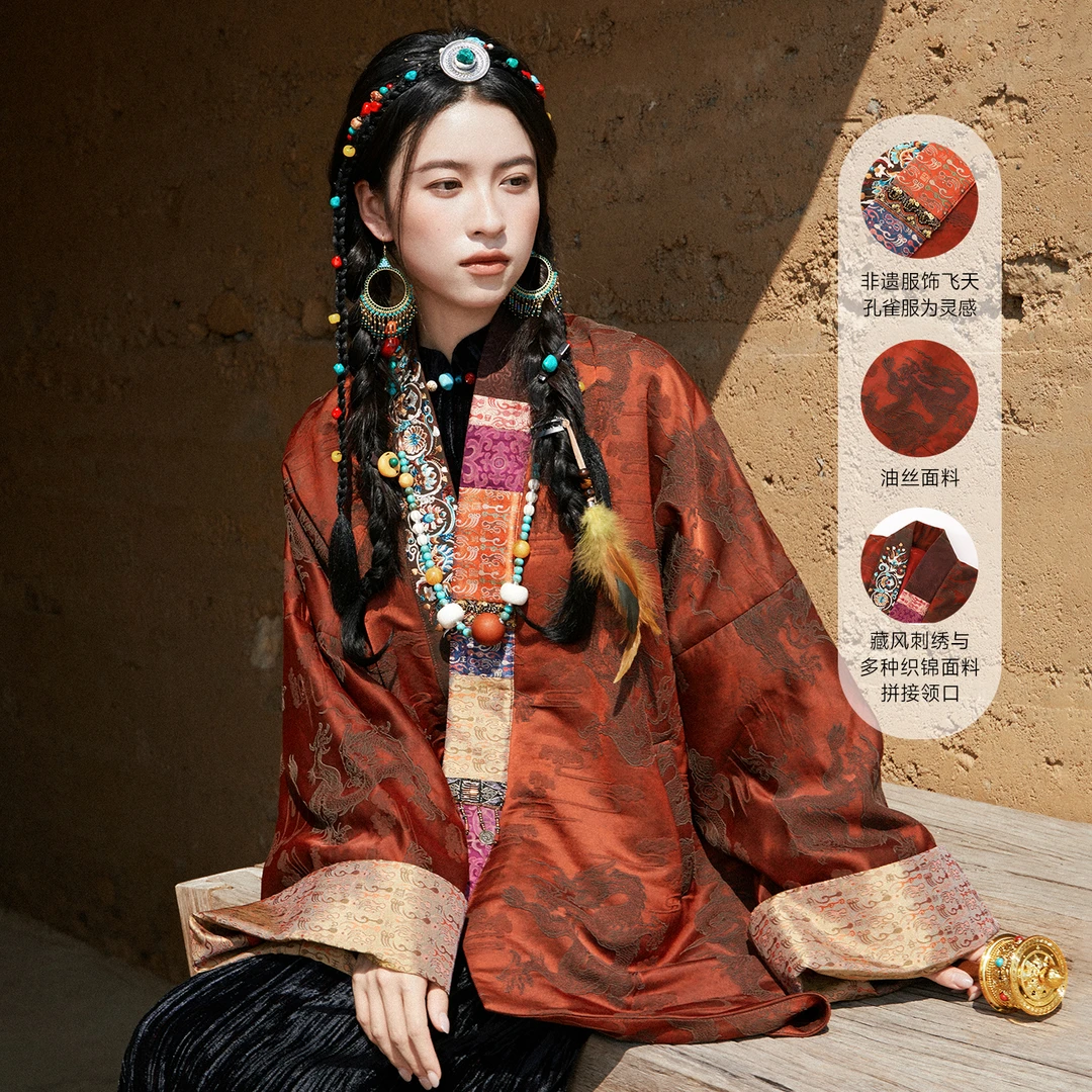 随时anytime 雀羽梵音丨油丝面料丨新中式龙纹藏风刺绣棉服汉服女