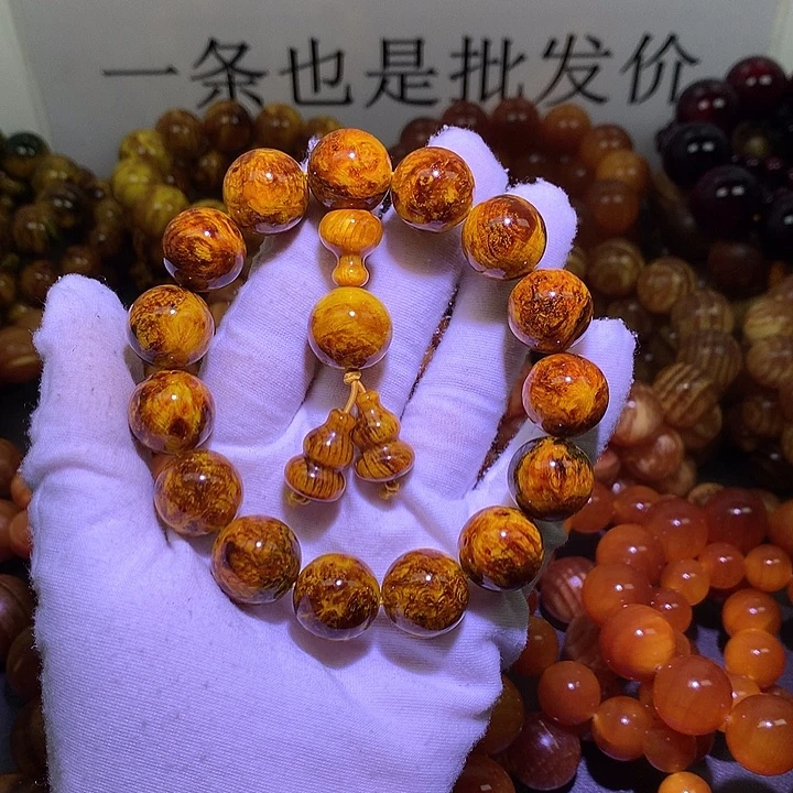 松木（琥珀木）手串/手链1.6 满留疤