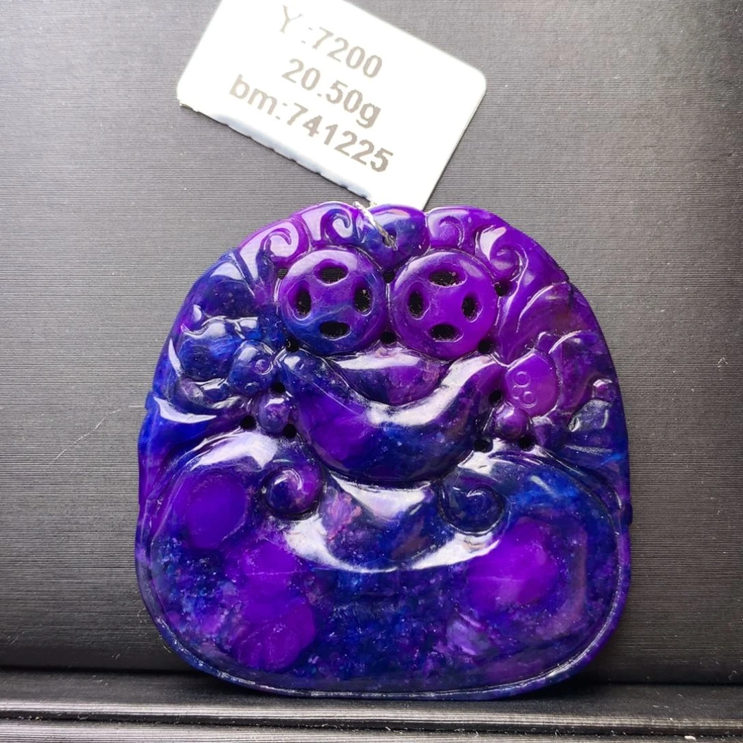 苏纪石（舒俱来）未镶嵌吊坠