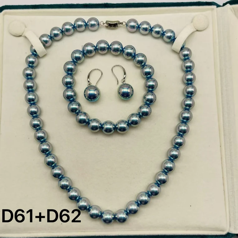 （双双专属）D61+D62精美时尚美人珠链约10mm 多样性发货