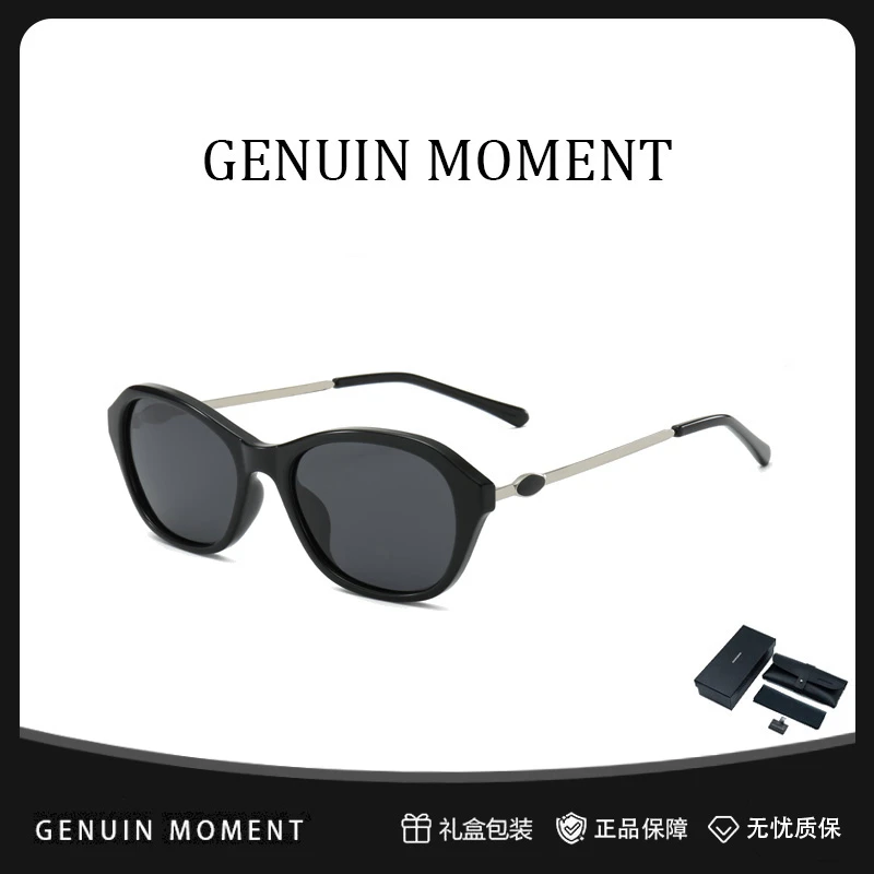 GENUIN MOMENT超轻高级感金属猫眼偏光墨镜女防紫外线近视太阳镜