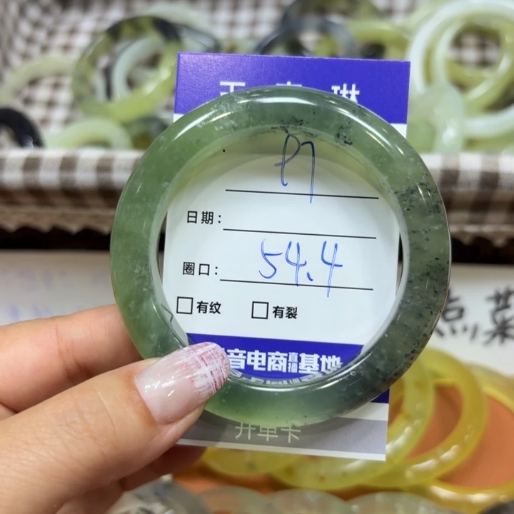 未镶嵌岫玉手镯天然