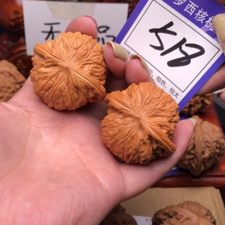 桃核把件42磨盘518号牌