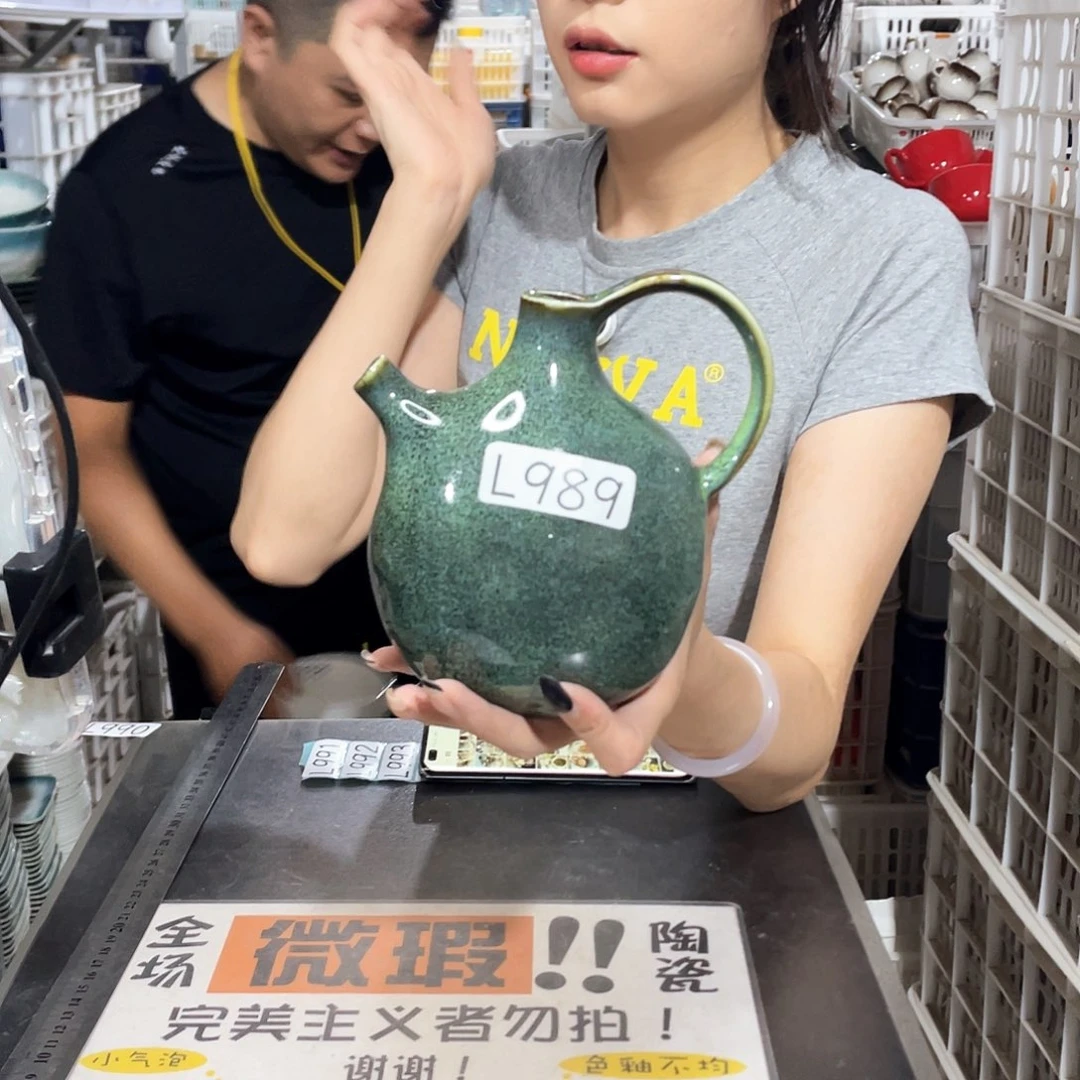 杯989               2个