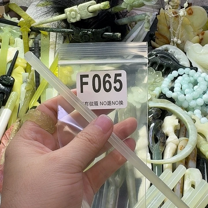 李***佳蛇纹石玉合金发饰