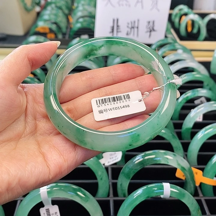 石英质玉（非洲翠）手镯未镶嵌