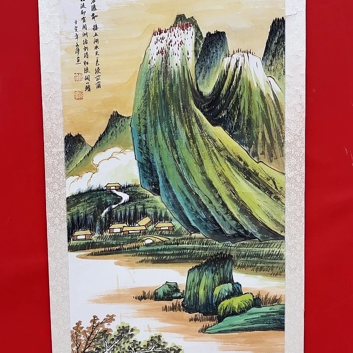 国画文清先生精品之一