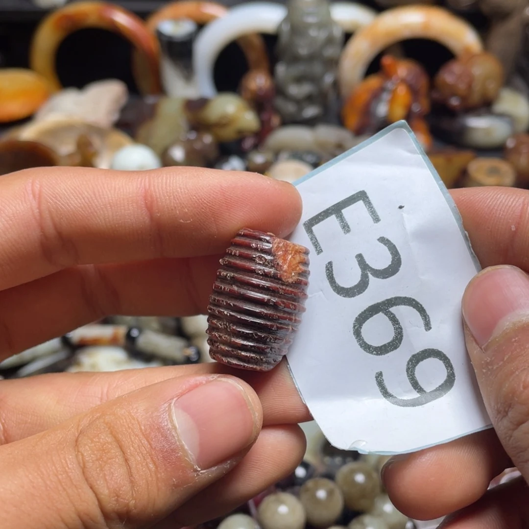 和田玉（糖玉）挂件未镶嵌