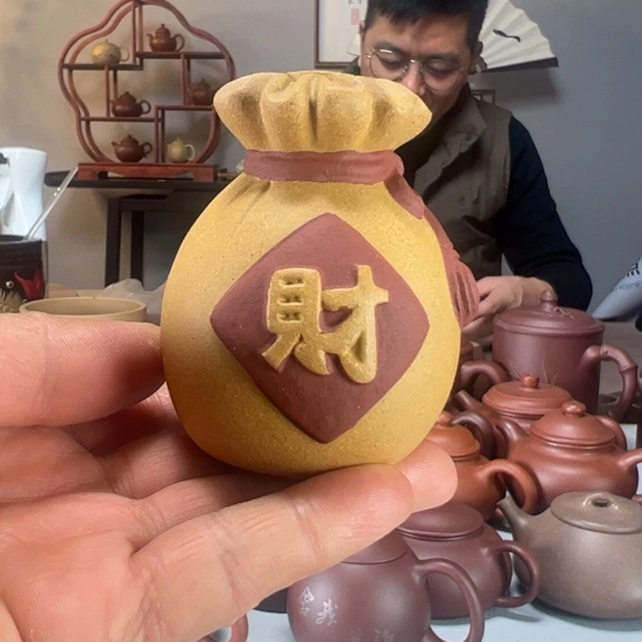 紫砂茶宠庭****）财运亨通茶宠