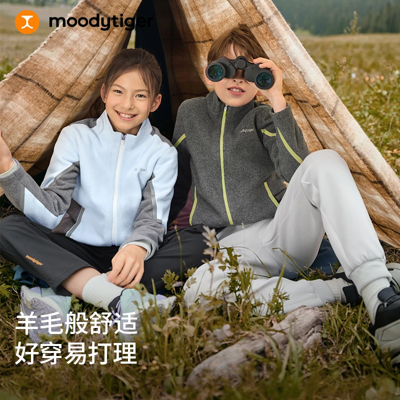 moodytiger儿童暖皮衣户外亲子拒水保暖男女立领外套53510406【H】