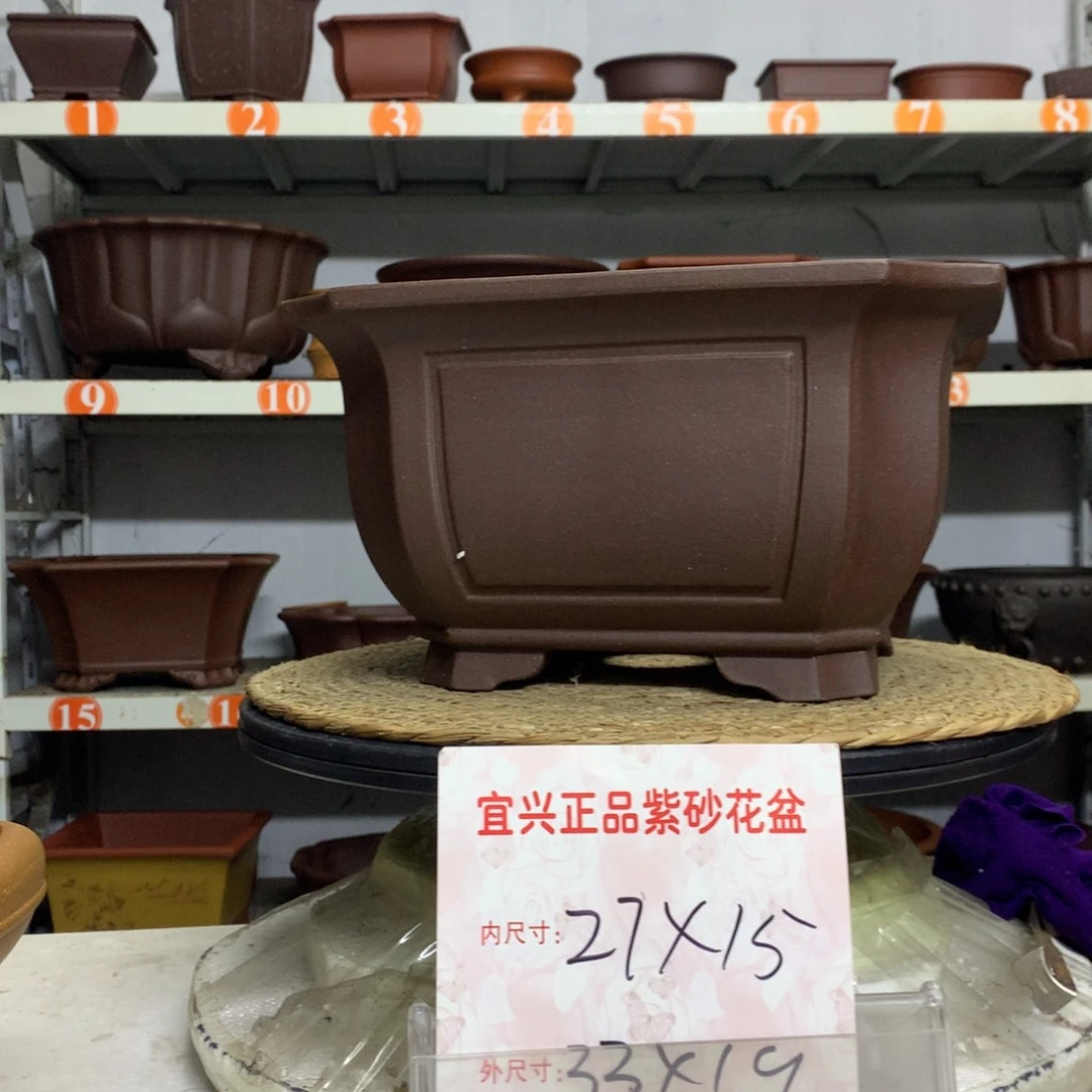 花盆紫砂宜兴紫砂花盆包邮