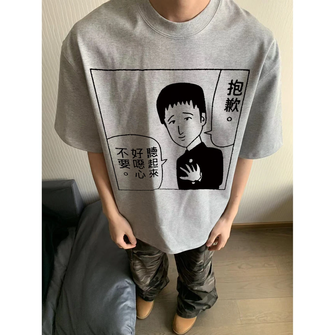 100%纯棉320克重磅ins美式潮小众印花短袖t恤夏高街情侣宽松半袖