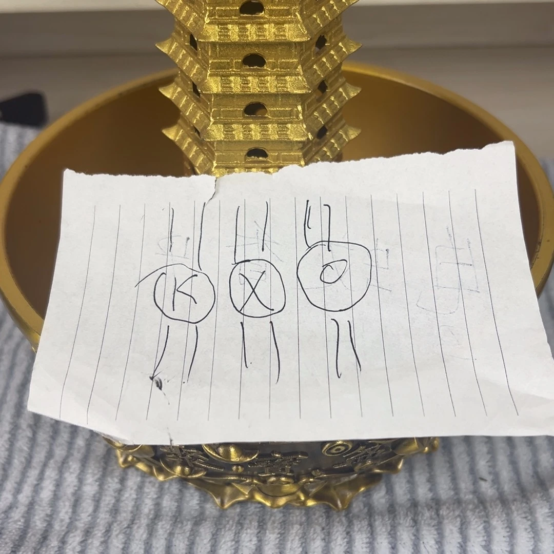 胶带以直播间展示位准