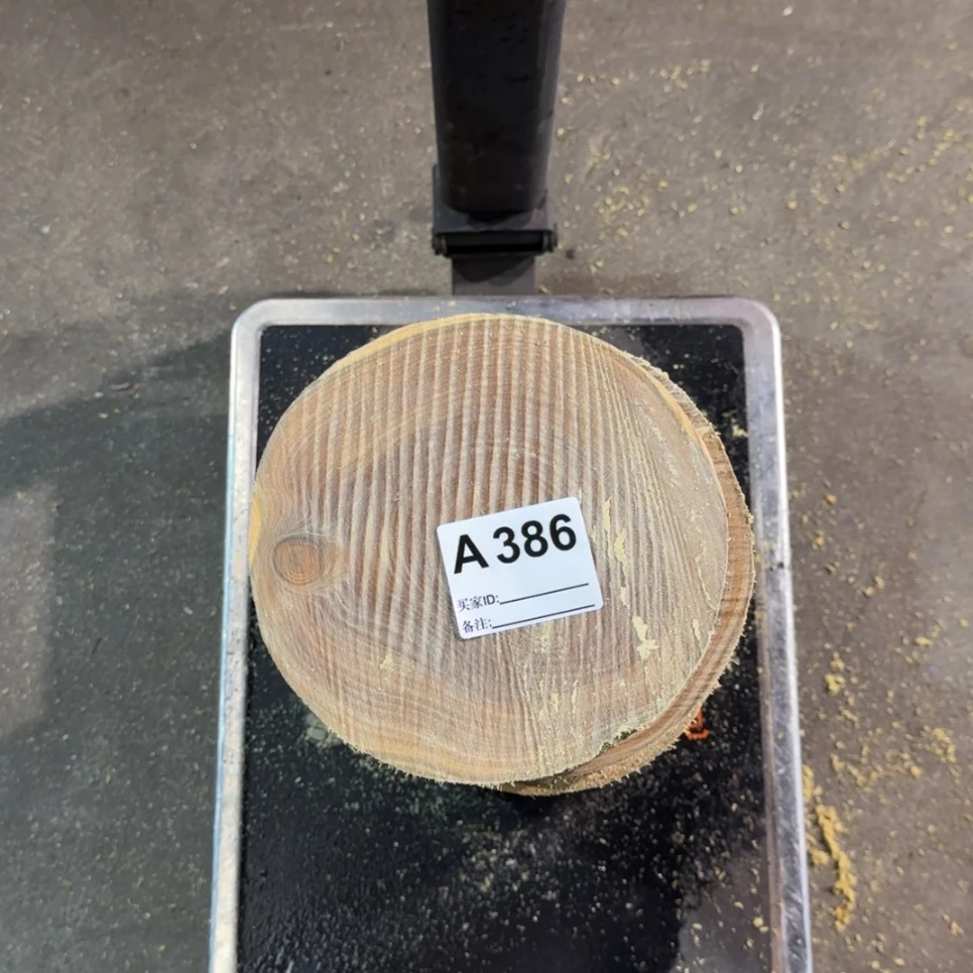 5***：花梨木类花梨木226