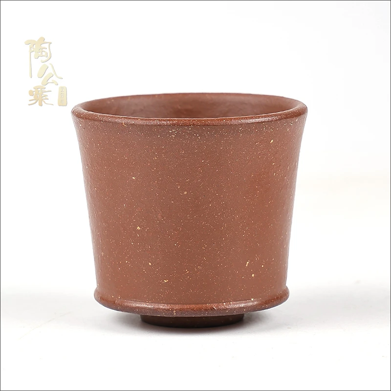 陶公粟原矿降坡泥《琅华杯》110cc手制精美紫砂杯茶道主人杯