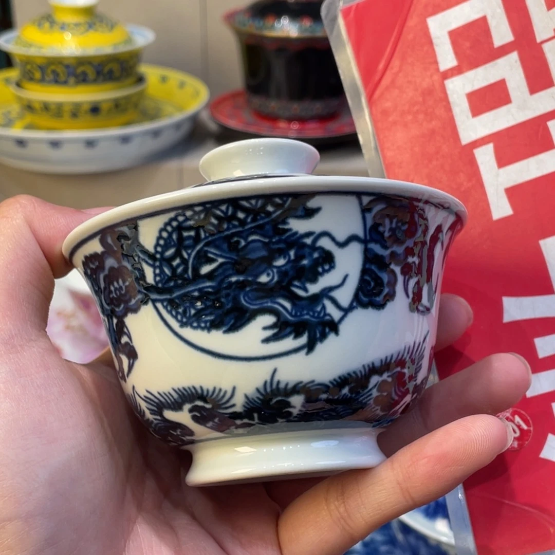 碟景德镇陶瓷景德镇瓷器