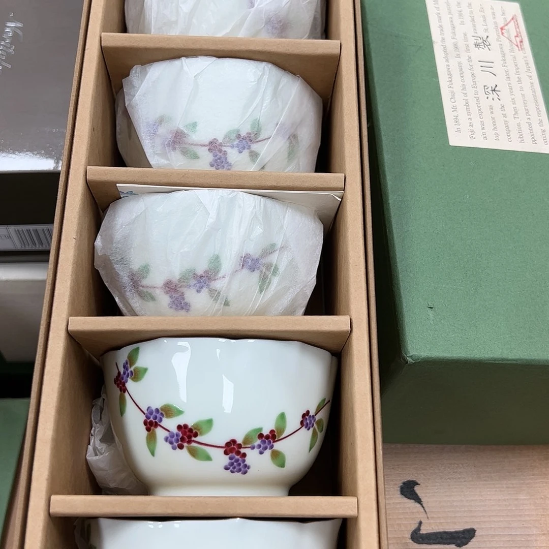 【闪购商品】深川瓷器瓷器瓷器瓷器