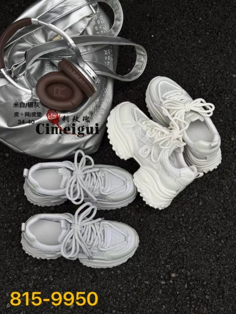 女鞋休闲鞋时尚厚底透气布鞋女鞋老爹鞋椰子鞋小白鞋网面