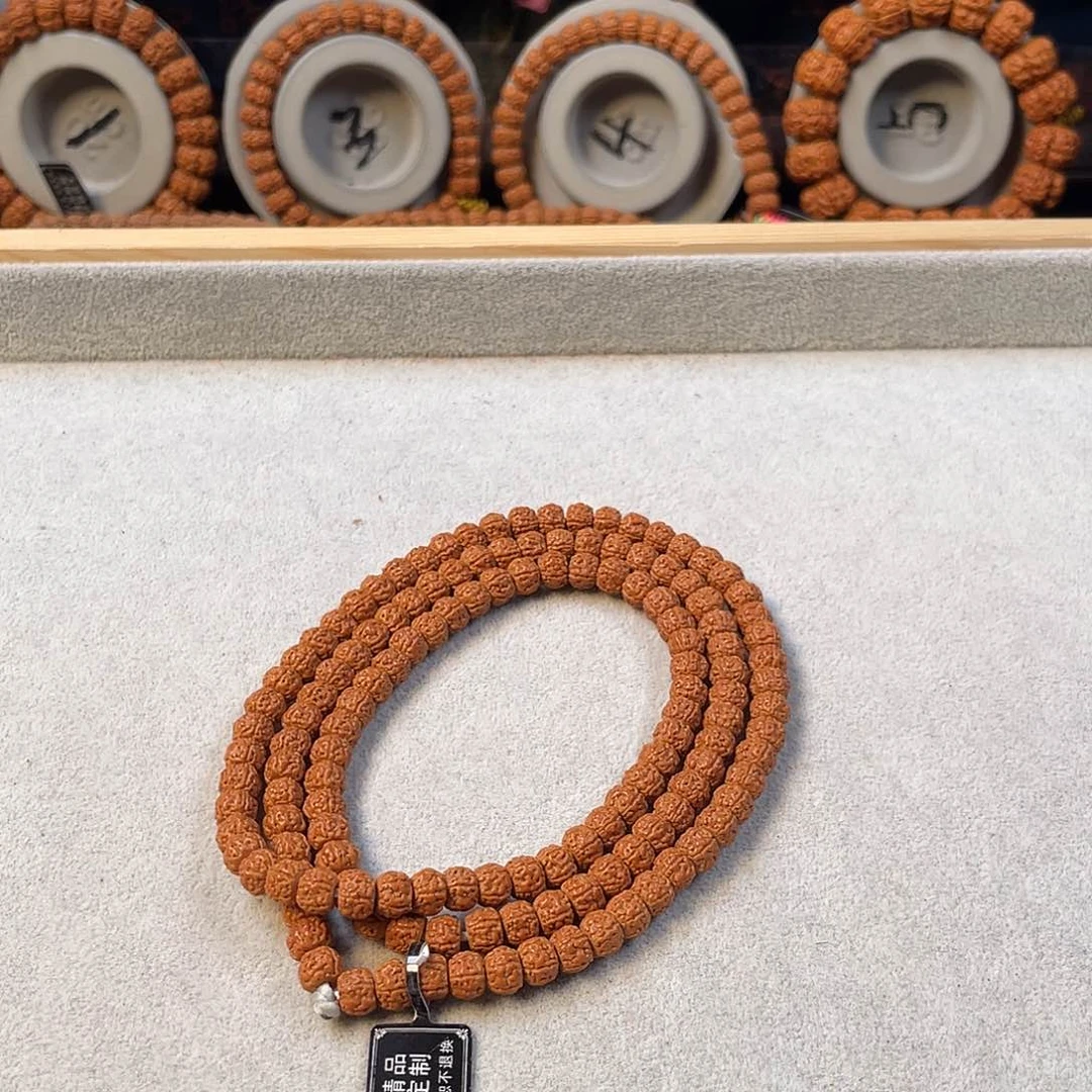 金刚菩提吊坠0**℃盘龙