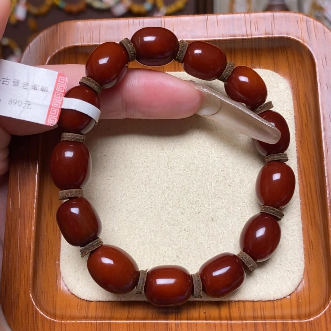 【闪购商品】手链蜜蜡未镶嵌手串