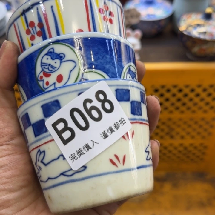 莫***莫瓷片哈哈哈哈哈哈