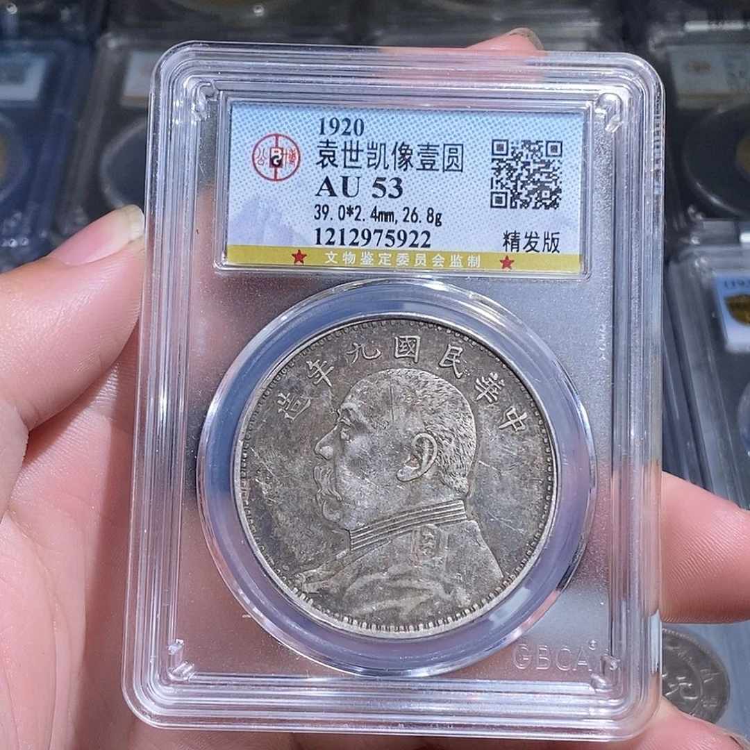 我***了银天道臻选。大头一元5922
