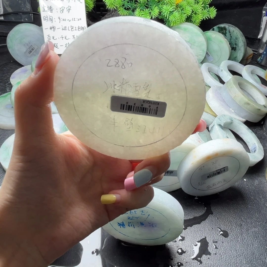 定制翡翠翡翠手镯定制未镶嵌