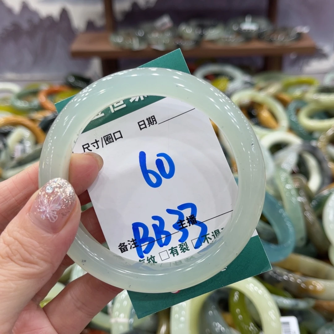 蛇纹石玉未镶嵌手镯手镯