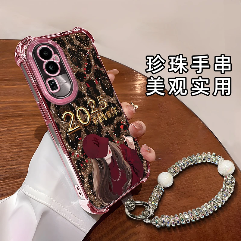 适用于【OPPO】Reno10Pro创意豹纹有钱有你女孩新年女款手机壳