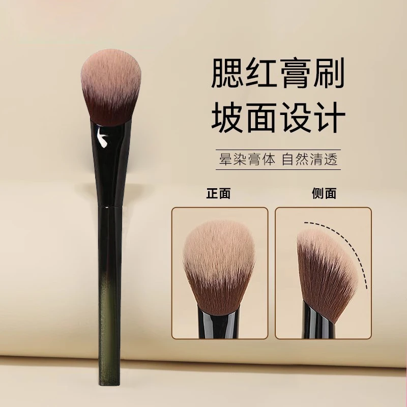 【央妈推荐】M65坡形腮红膏专用腮红刷子多功能液体腮红刷修容刷子~