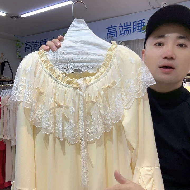 三醋酯纤维宫廷风家居服