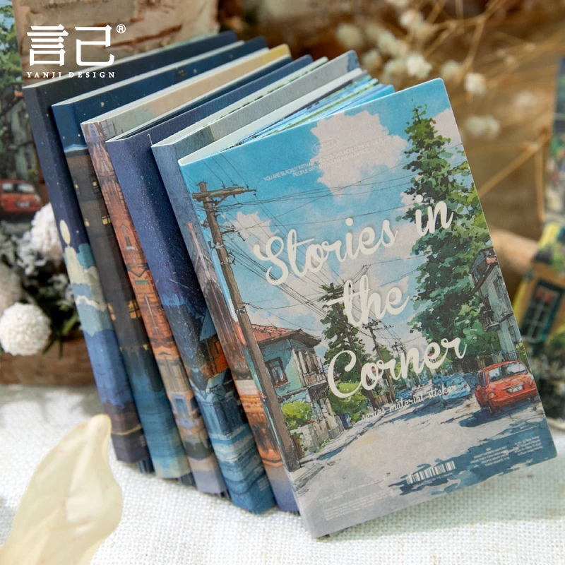 言己 角落里的故事系列 素材贴纸风景造景素材装饰30张入6款