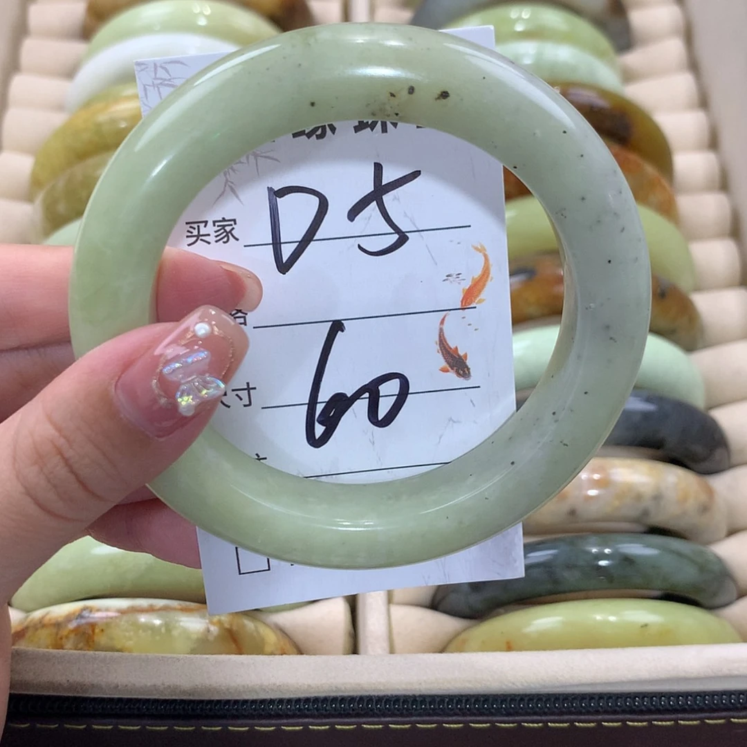 【闪购商品】未镶嵌蛇纹石玉手镯