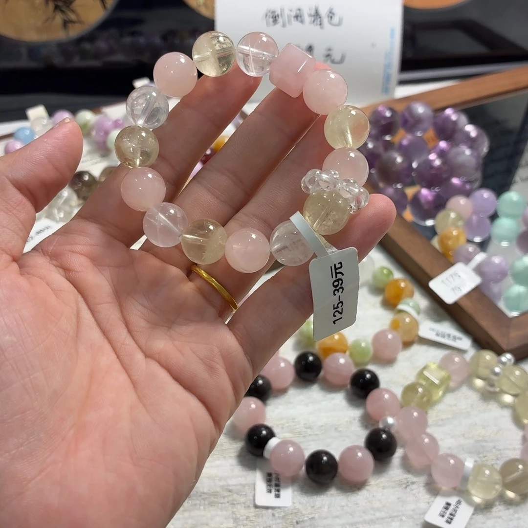 未镶嵌手链烟晶125