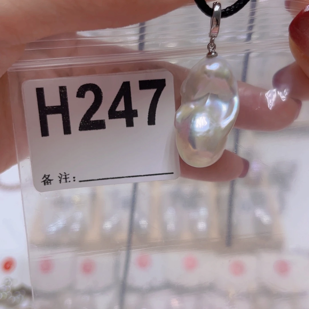 淡水珍珠颈饰未镶嵌