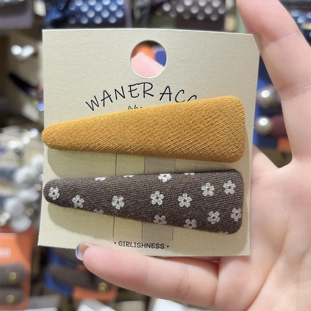 非金属咖色花花ab