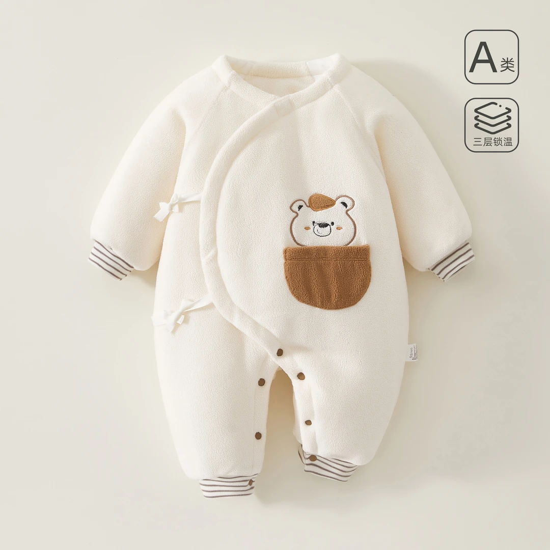 【180g厚棉】婴儿连体衣三层夹棉哈衣爬服新生宝宝冬季保暖外出服