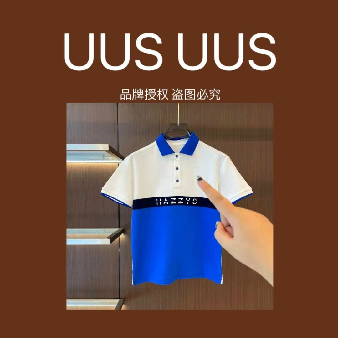 T0-XL-479款休闲男士短袖Polo衫7.08