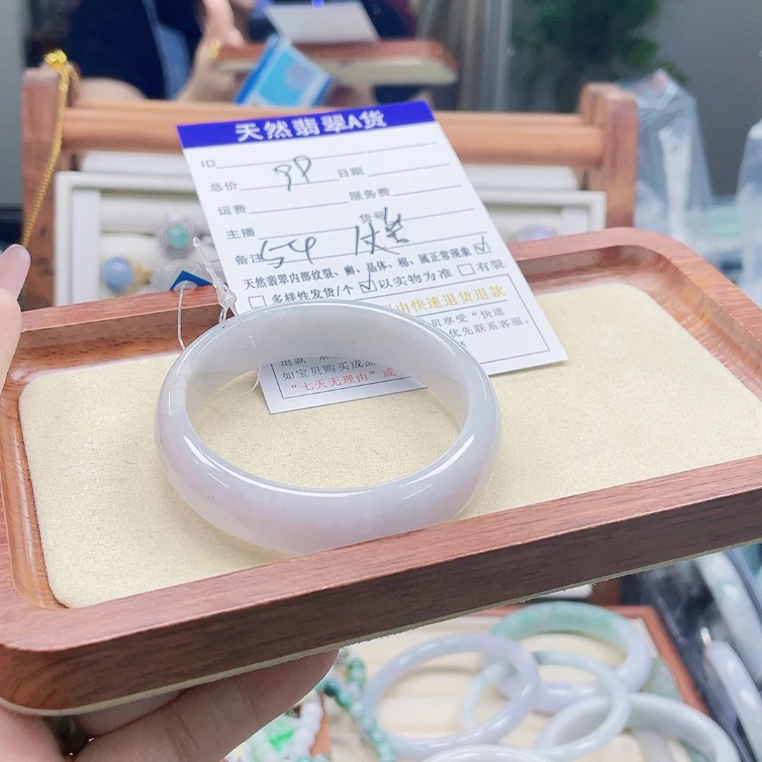 翡翠未镶嵌颈饰天然翡翠Ａ货