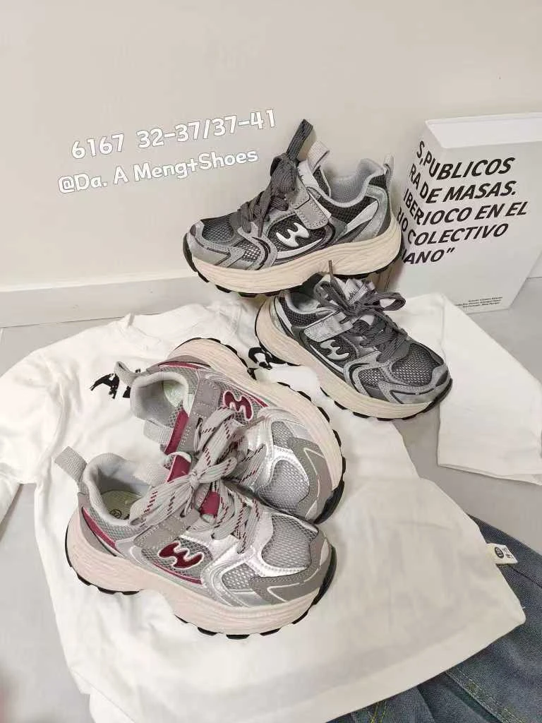 【单网】儿童单网百搭运动鞋6167