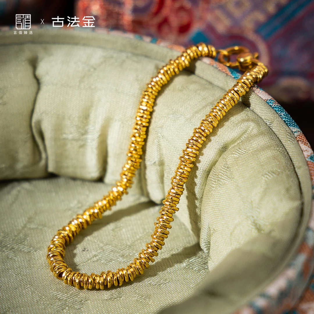 【盘缠】古法黄金足金金链款手链-B1252|BHJ6