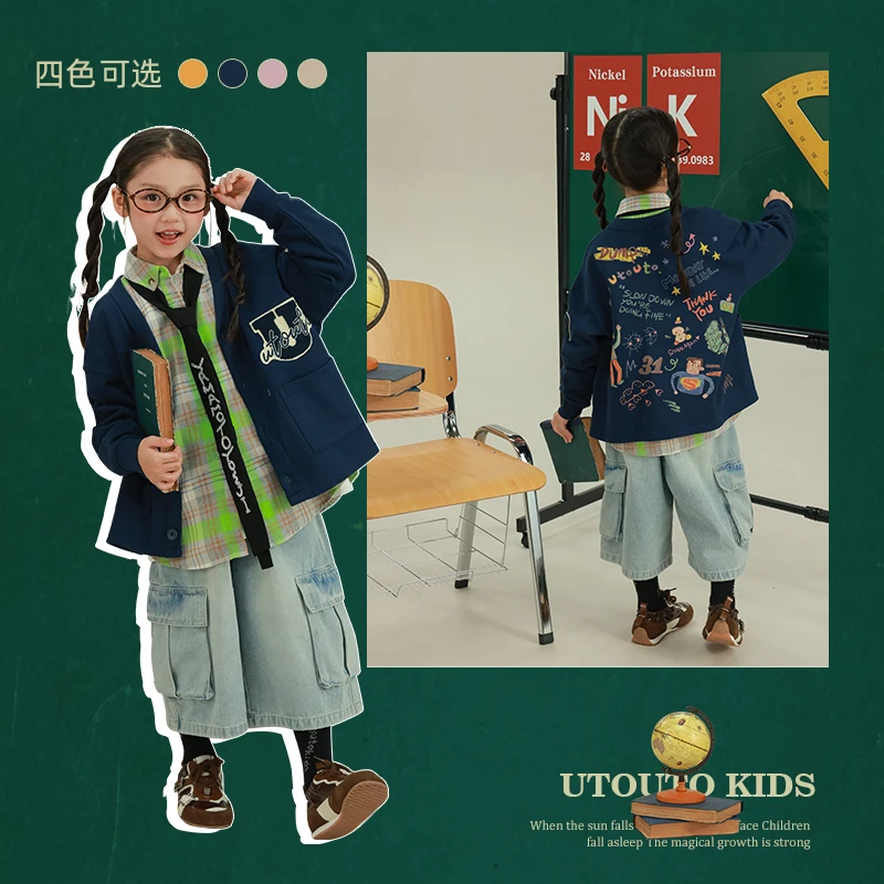 utouto大耳象女童后背满印外套2025秋季新款宝儿纯棉2501273