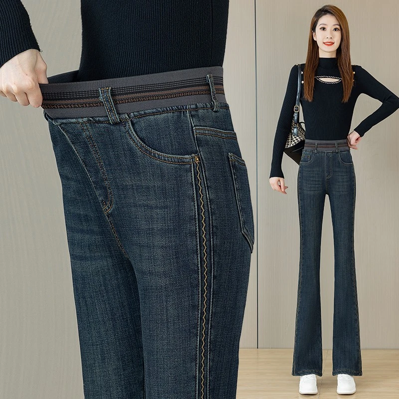 牛仔裤女2025微喇叭裤高腰女士弹力春季显瘦长裤宽松外穿百搭修身