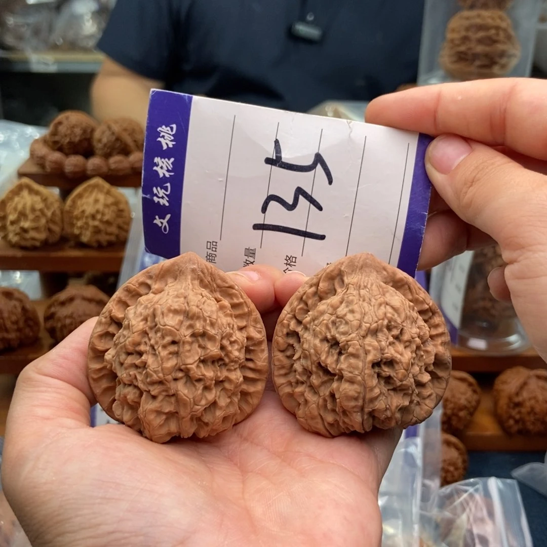 文玩核桃吊坠47官帽