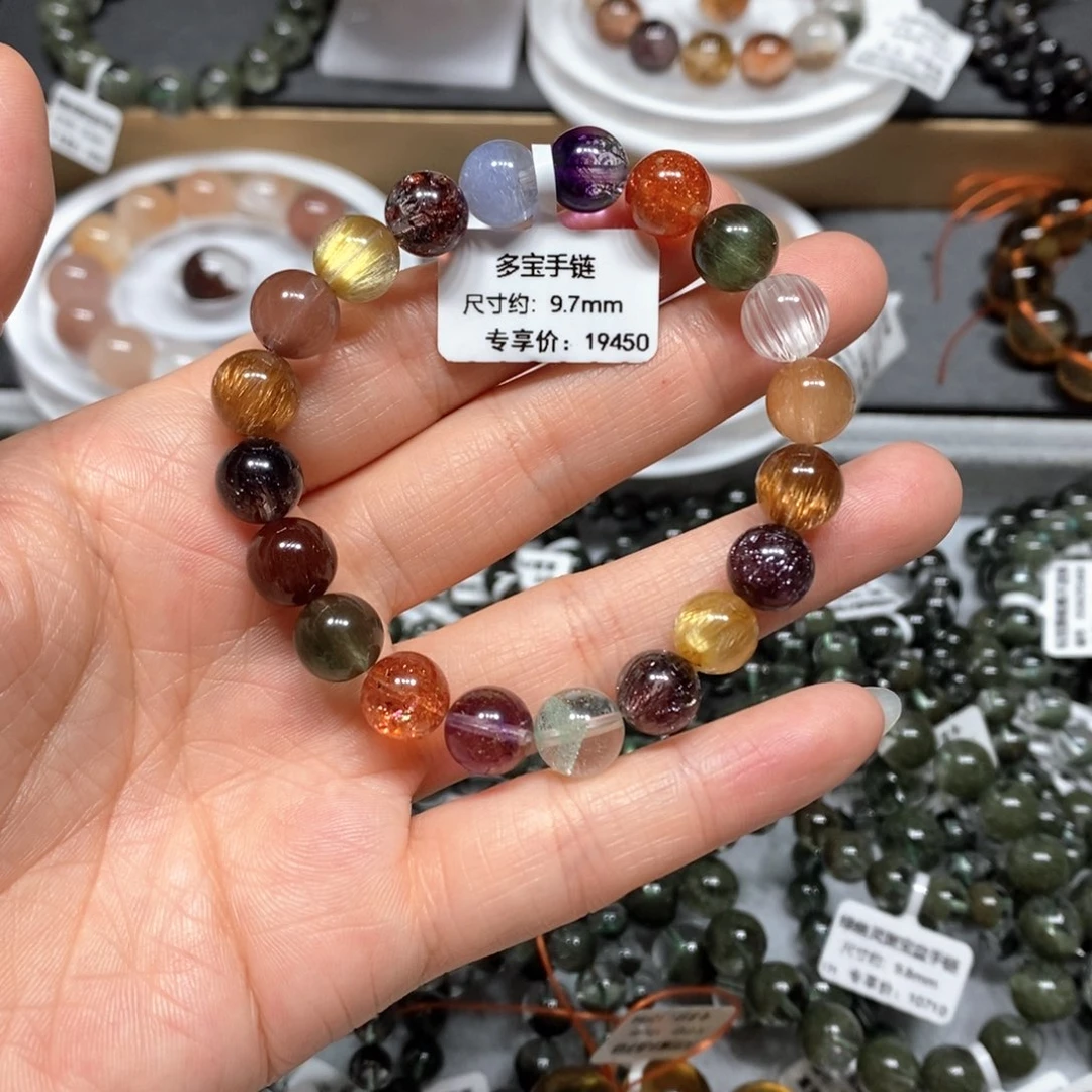 未镶嵌手链水晶多宝单圈