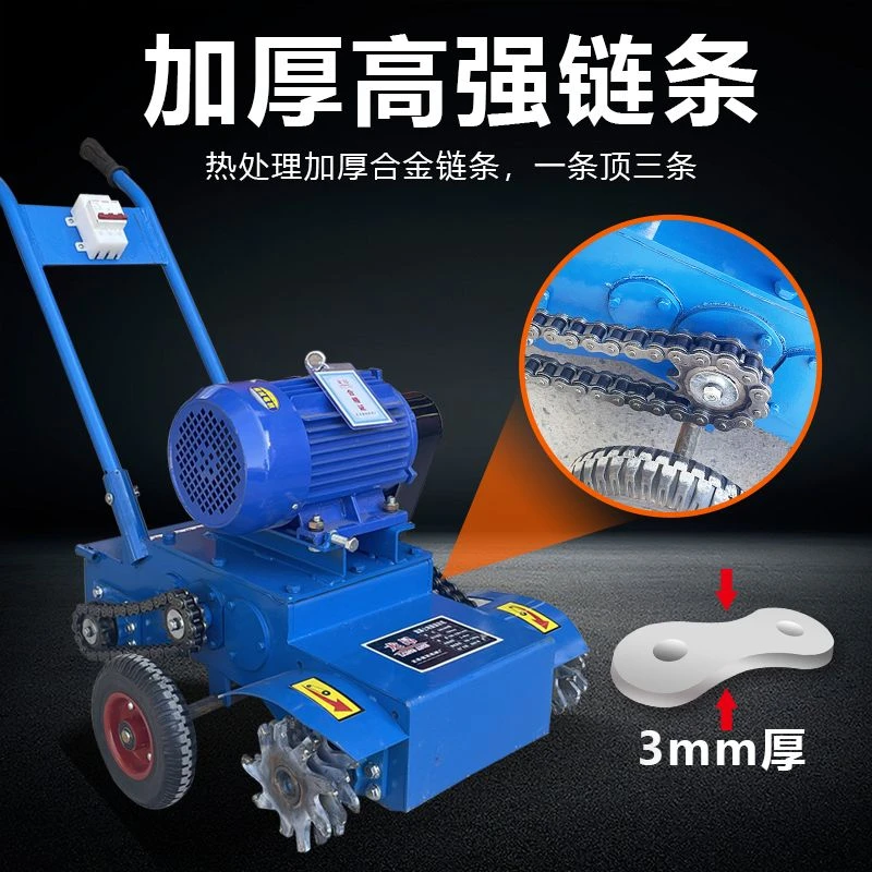 新疆乌市地面清灰机混凝土清渣机地坪清理抓地机砂浆落灰清理