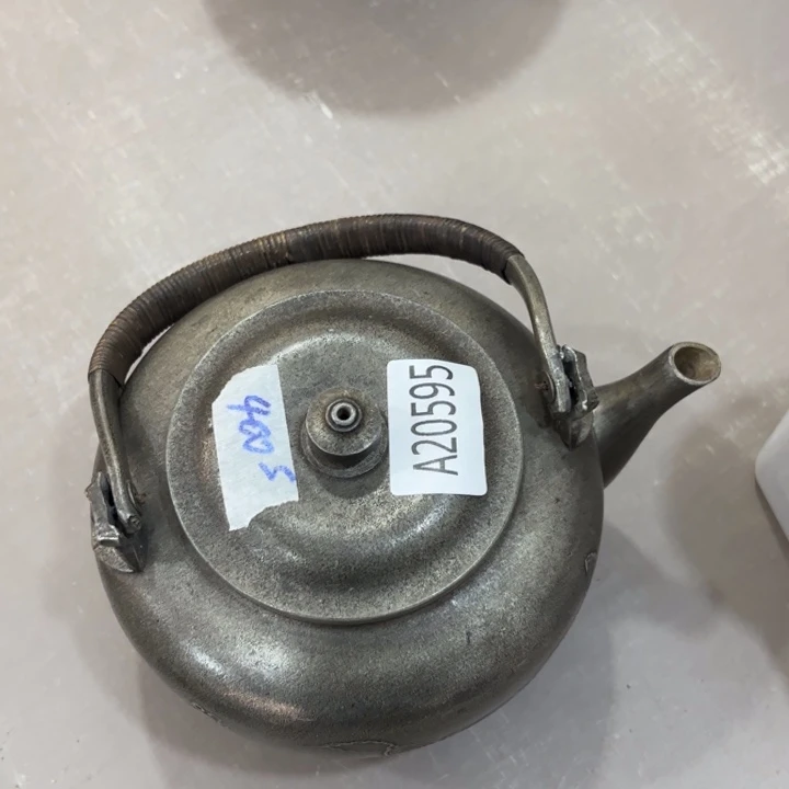 紫砂茶杯?*醉非常美丽漂亮的物品